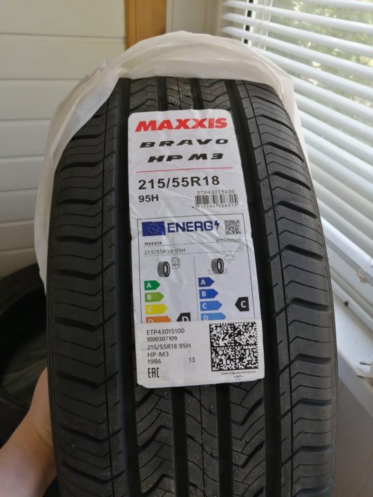 Шины Maxxis Bravo Hp M3 Купить