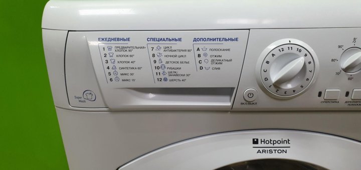Стиральная машина Hotpoint NSB 6039 K ve ru. Машинка Hotpoint за 36900. Стиральная машина Hotpoint-Ariston WDS 7448 c7s VBW.
