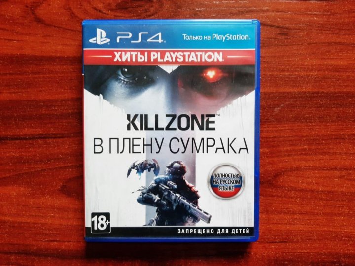 Killzone в плену сумрака ps4. Killzone 2 Steelbook. Killzone в плену сумрака Маршал тень.