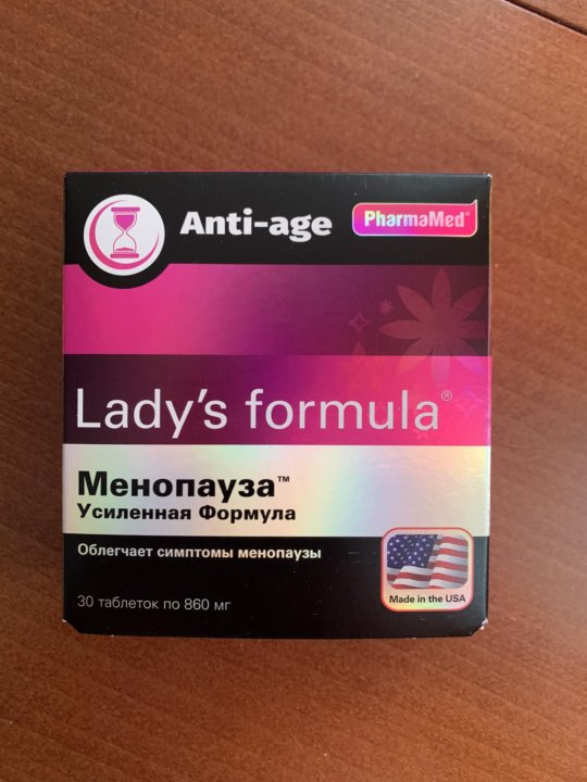 Lady s formula менопауза усиленная купить