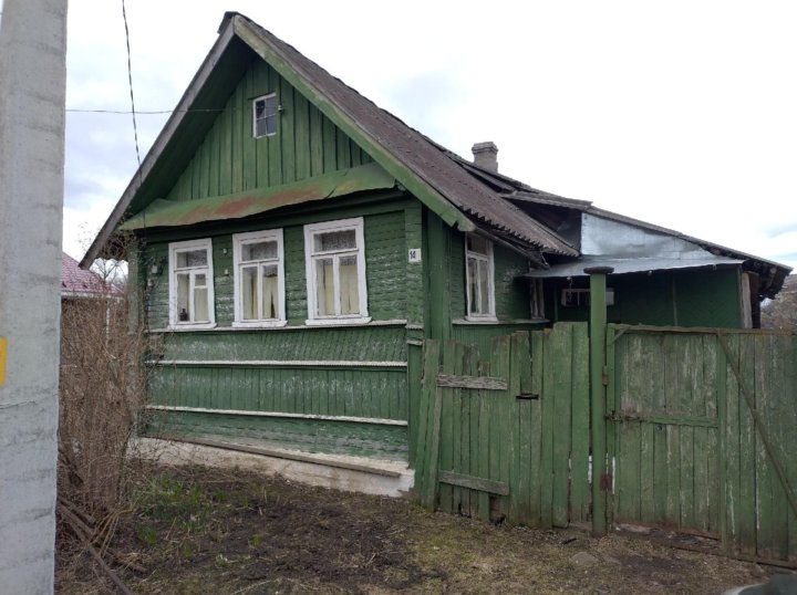Отдам даром дом в московской области. Отдам дом в деревне даром. Отдам дом в деревне в хорошие руки.