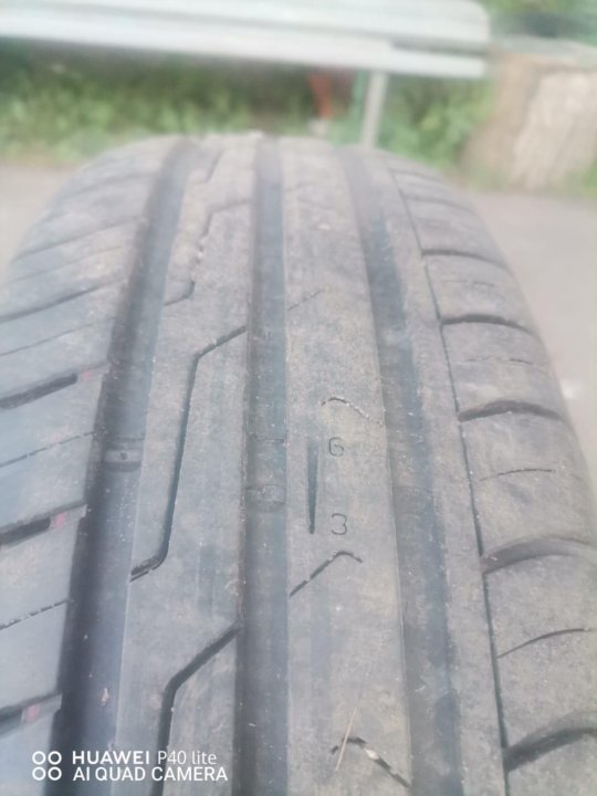 Кордиант комфорт 185 65. Cordiant Comfort 2 185/65 r15 92h.