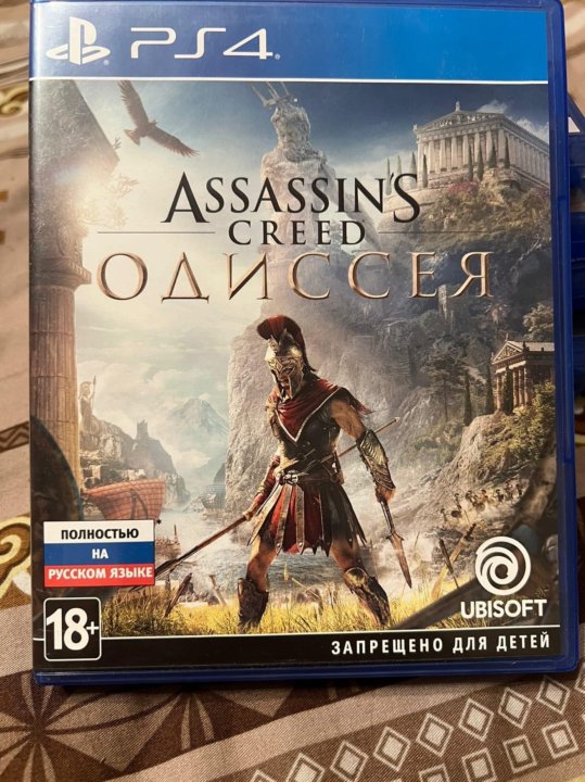 Важные решения в главе 7 AC Odyssey