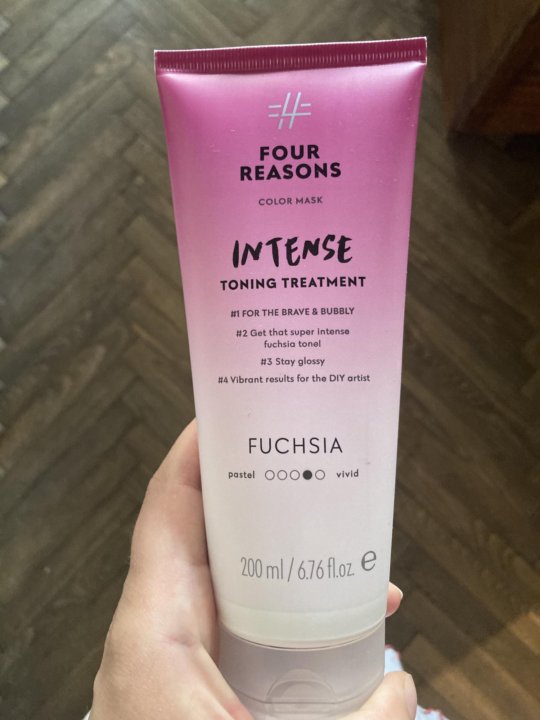 Intense tone. Four reasons Color Mask Toning Latte отзывы.