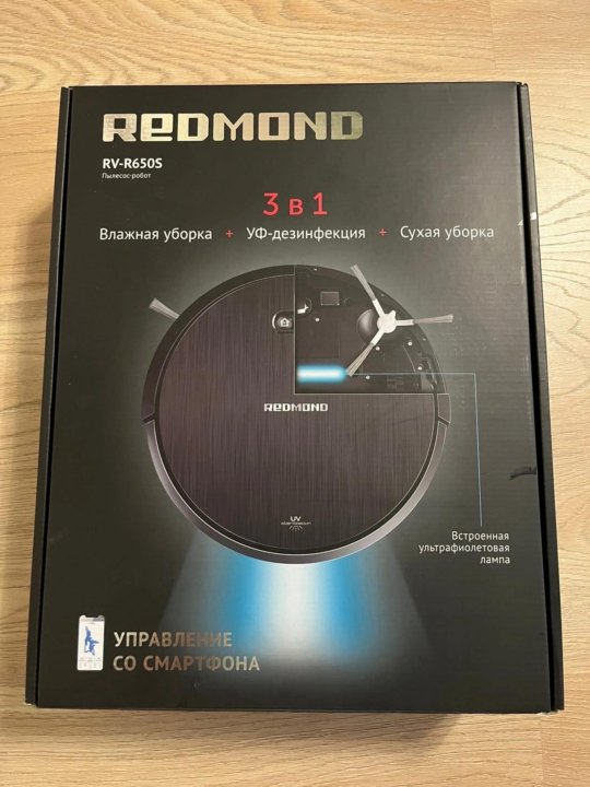 Redmond rv-r650s. Робот пылесос редмонд 650s. Робот пылесос редмонд 650. Робот пылесос rv r650s отзывы. Пылесос редмонд робот 3 в 1.