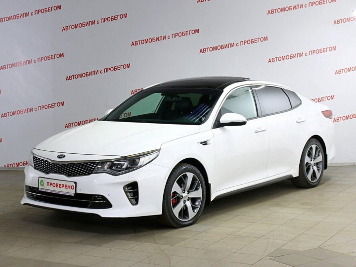 Kia Optima 2017 2 4