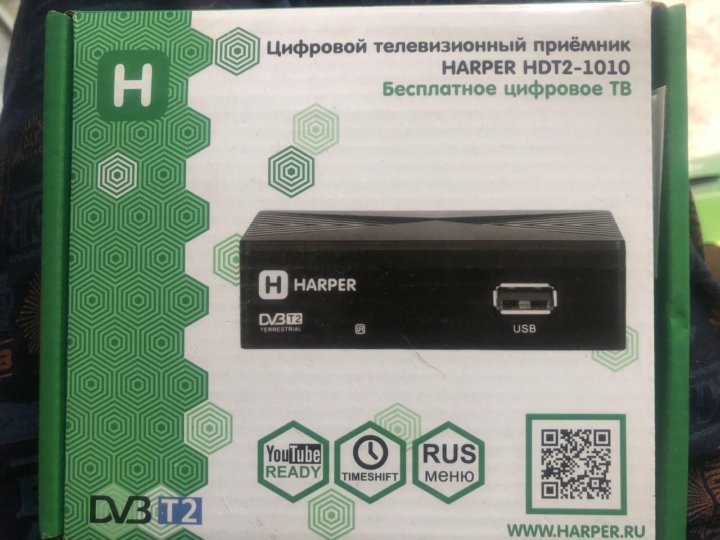 Tv приставки 2022. Как подключить цифровой телевизионный приемник hdt2-1513. Harper hdt2 1513 напряжение питания. Уценка *б/у* Harper <hdt2-1513>. Harper hdt2-2030 от чего подходит пульт.