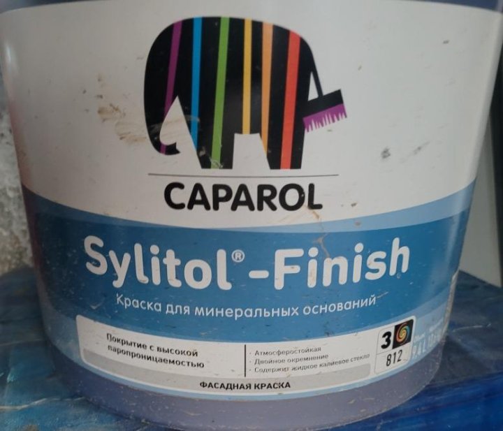 Caparol sylitol finish