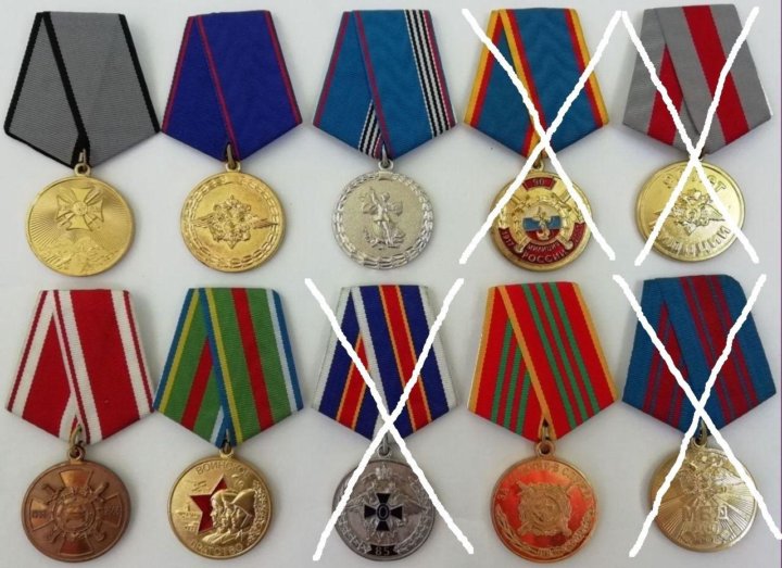Куда продать медали. Куда продать медали. Коллекционер медалей. Колодка для медалей. Колодка с наградами.