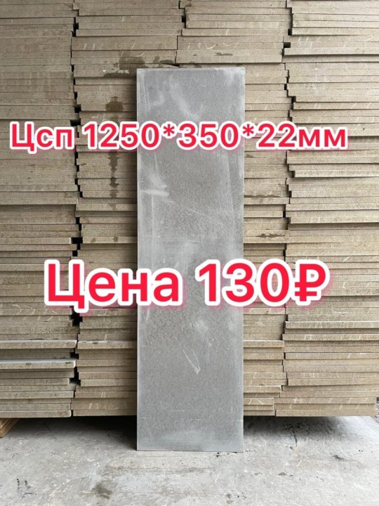 350 22. Kukmara шампур м-45. Фрегат адмирал касатонов проекта 22350. Буровая для коронок 400. Конденсатор 35v 680mf.