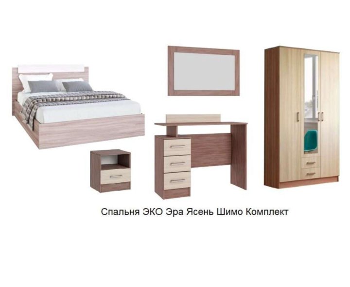 Пенал гармония пн 601 м. Спальные гарнитуры эко эра. Комод к800-1д ясень шимо. Шкаф дуэт дуб вотан/белый эра. Шкаф купе элегант 3 ясень шимо.