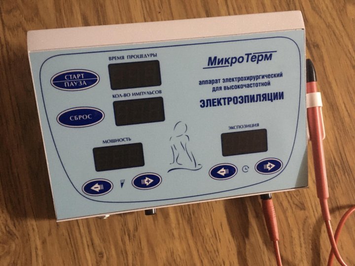 Микротерм. Микротерм с коагуляцией