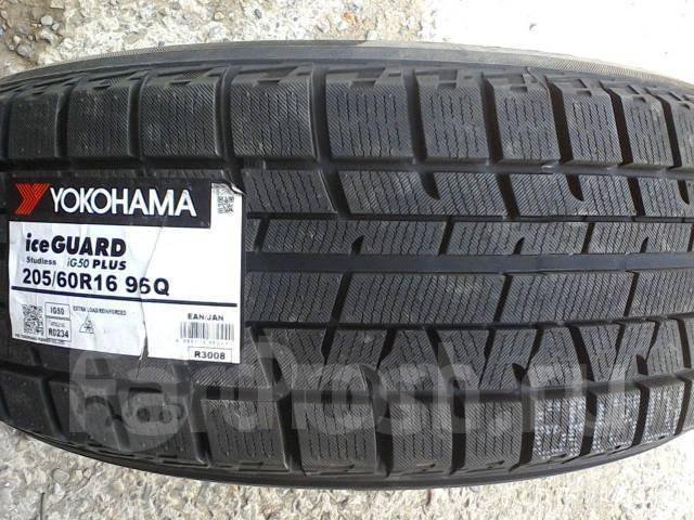 Guard шины зимние yokohama 205 r16