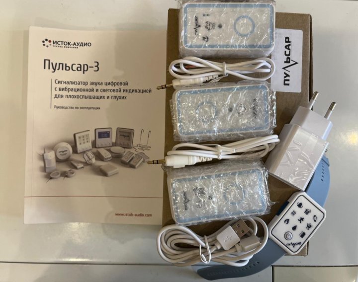 пульсар-3 – сигнализатор цифровой с вибрационной. пульсар-3 – сигнализатор цифровой с вибрационной. пульсар 3 исток аудио. сигнализаторы звука световые и вибрационные. сигнализатор звука "пульсар-3" часы-будильник.