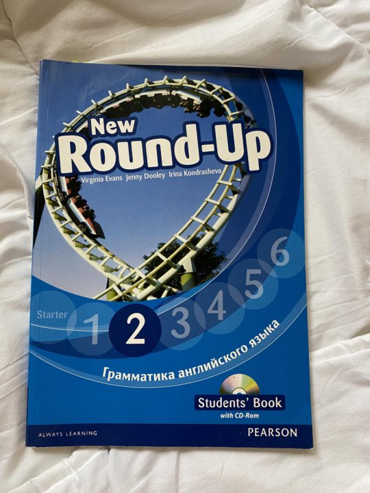 Английский язык грамматика new round up. New Round up 2 p 107 ex 8.