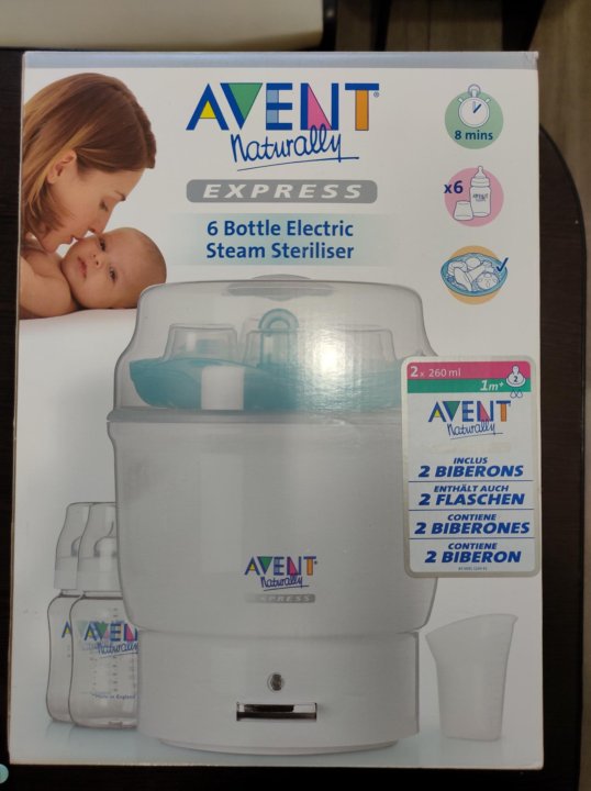 Стерилизатор Avent.