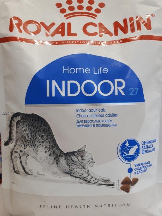 Royal Canin Indoor 2 кг. Royal Canin Индор +7 1.5 кг.. Royal Canin Индор +7 3.5 кг..