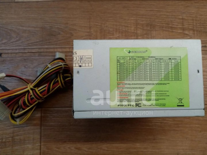 Блок питания gembird ccc psu10 12 350w схема