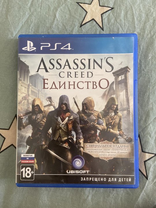 Assassin's Creed единство ps4. Chivalry 2 обложка.