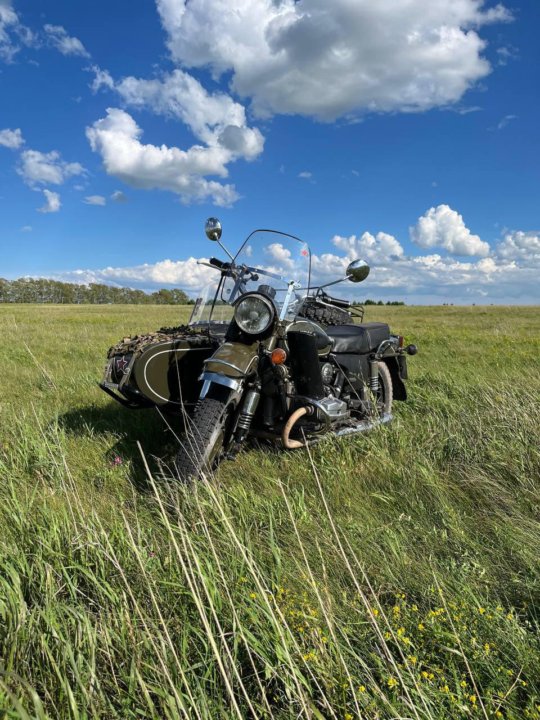 Ural Gear up geo