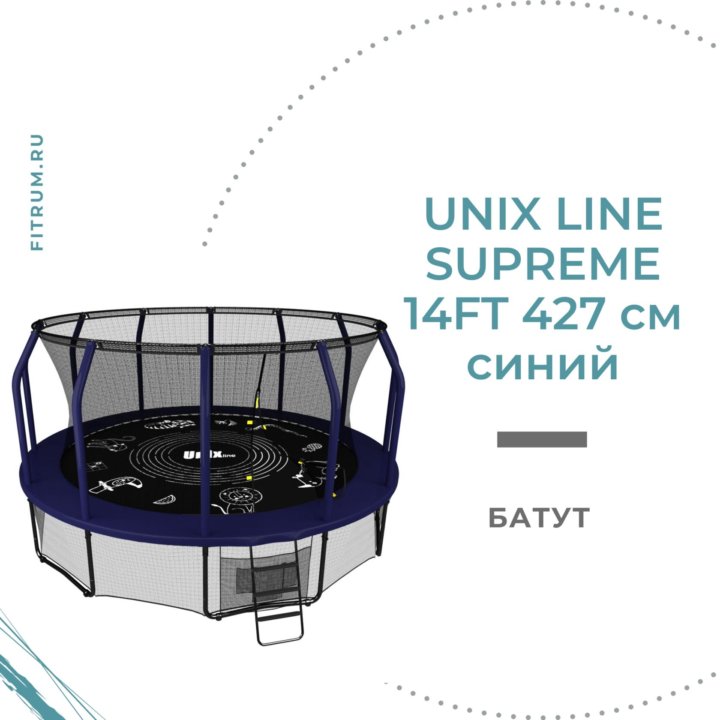Unix line supreme game
