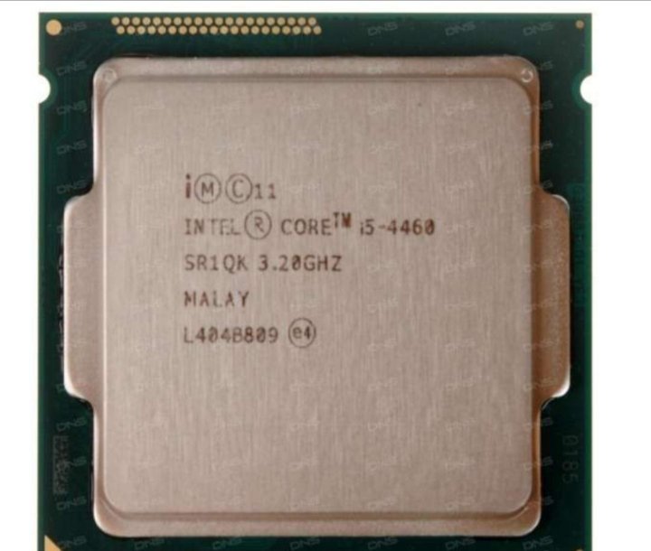 I3 характеристики. Intel Core i3 4150 3.50GHZ. I5 4440 контакты. Intel Core i3-4150 16 GB материнская плата. Тест ASUS b85 m k Intel Core i7 4790k 16 GB ddr4 500gb 600w.