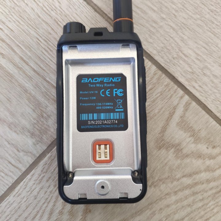 Baofeng uv 16 инструкция. Рации баофенг uv16. Baofeng UV-16. "Baofeng UV-16 Plus". Баофенг UV 16 Pro.