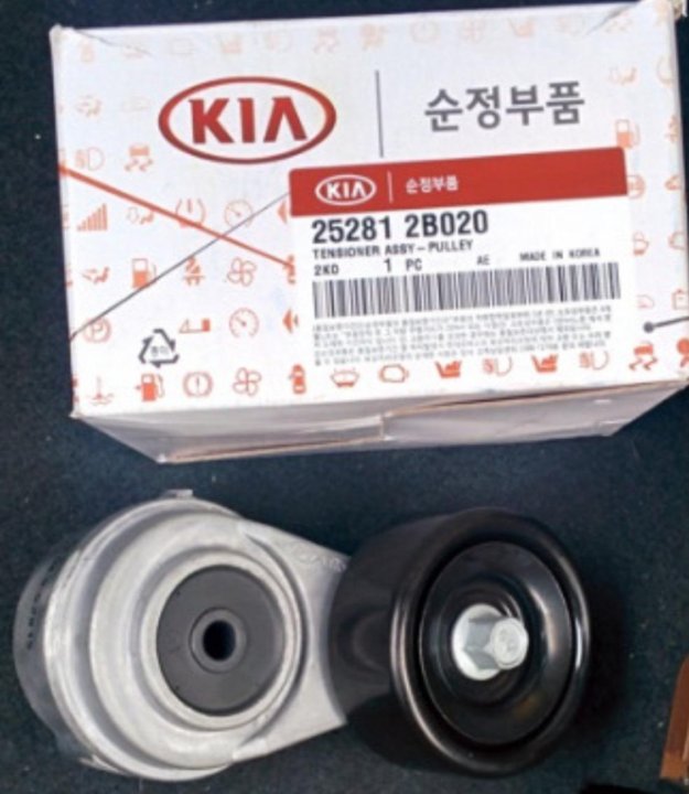 25281 2b010 аналоги для kia rio 3 2012г