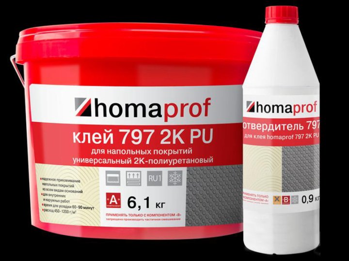 Купить Двухкомпонентный Клей Для Паркета