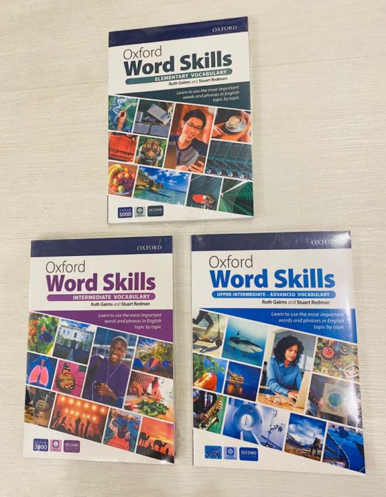 Oxford word 2. Учебник Oxford Word skills. Oxford Word skills Advanced. Oxford Word skills Elementary. Oxford Word skills Intermediate.