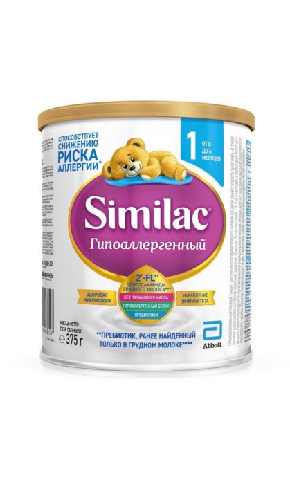 Similac abbott гипоаллергенный 1 0 6 месяцев. Симилак гипоаллергенный 3. Смесь Similac Alimentum, 400 г. Симилак гидролизат алиментум. Симилак Низколактозный характеристика.