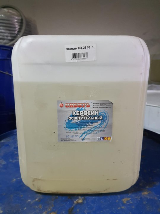 финиш гудрон. финиш гудрон. смола океан финиш. финиш гудрон. финиш гудрон.