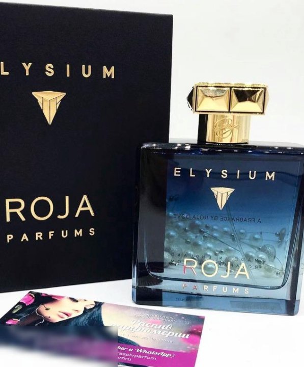 Elysium pour homme. Roja dove Elysium pour homme. Roja dove Elysium. Roja dove Elysium Cologne. Roja dove Cologne.
