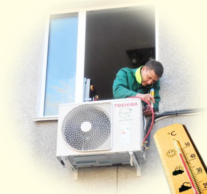 Установка сплит систем в волжском. Кондиционер между стенок. Ты заказал кондиционер. Кондиционер между стенок. Магазин сплит систем волжский.