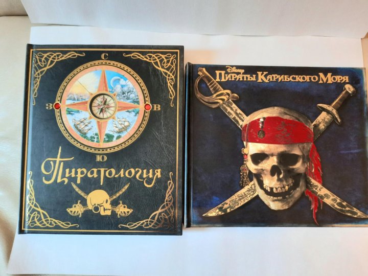 Венок Славы 12 Том Купить