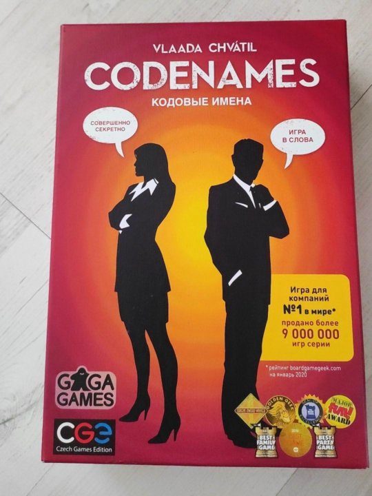 Codenames Игра Купить Пермь