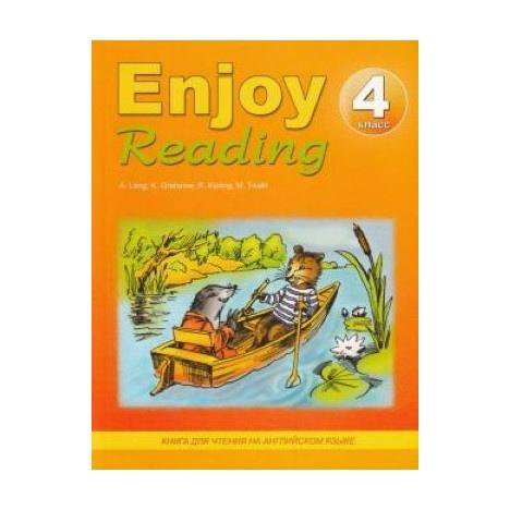 Ребенок держит книгу. Enjoy reading 4. Enjoy reading 4. Книга чтения девушка в парке стоковое изображение улыбка. "enjoy reading 7".