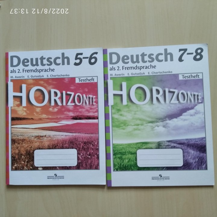 Тесты по немецкому языку горизонты. Testheft 7 класс. Studio d a2 Testheft. Klasse! A1. Testheft.