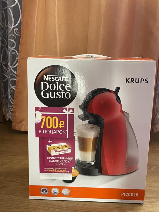 Ремонт капсульная кофемашина dolce gusto chastnyi master