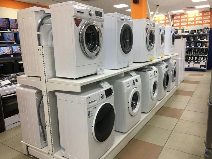 Бытовая техника днс стиральные машины. DNS машинка стиральная DNS. Магазин стиральных машин. ДНС Стиральные машины. ДНС Стиральные машины автомат.