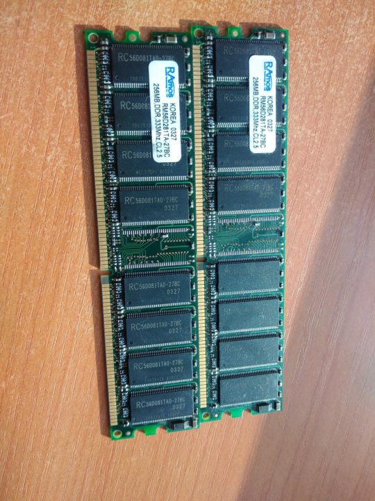 Ddr 256mb