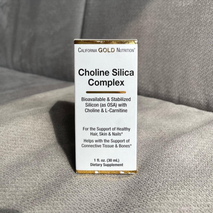 Choline silica complex california gold