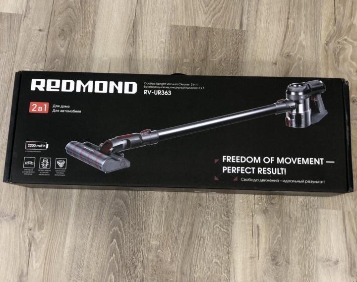 Redmond RV-ur363. Пылесос Redmond RV-ur363. Пылесос Redmond RV-363. Беспроводной пылесос редмонд RV-ur363.