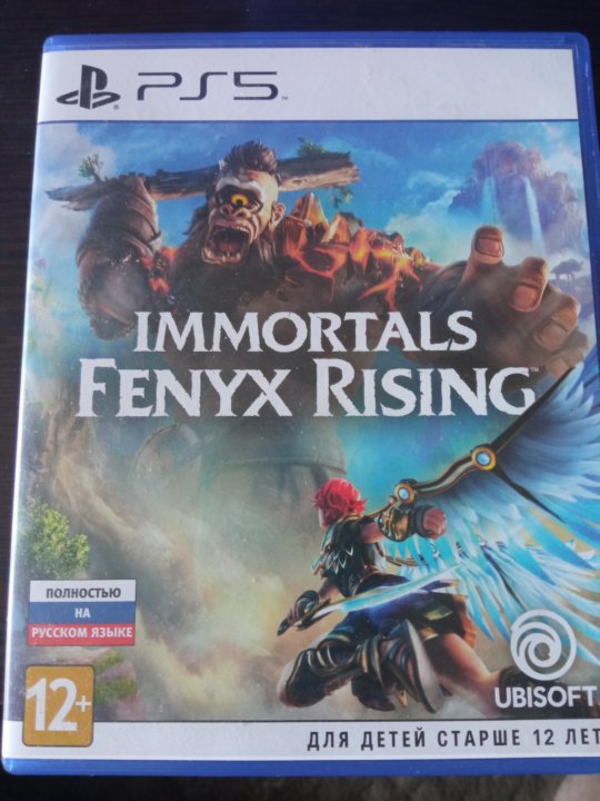 Immortal rising ps5