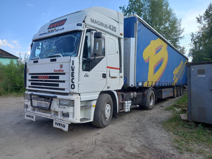 Iveco Magirus 2022