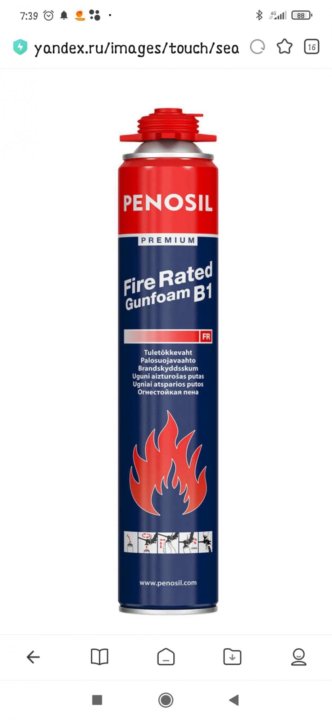 Polynor в1 огнестойкая. Пена пеносил премиум 750. Пена монтажная проф. Огнеупорная монтажная пена "penosil". Пена монтажная 960 plus premium.