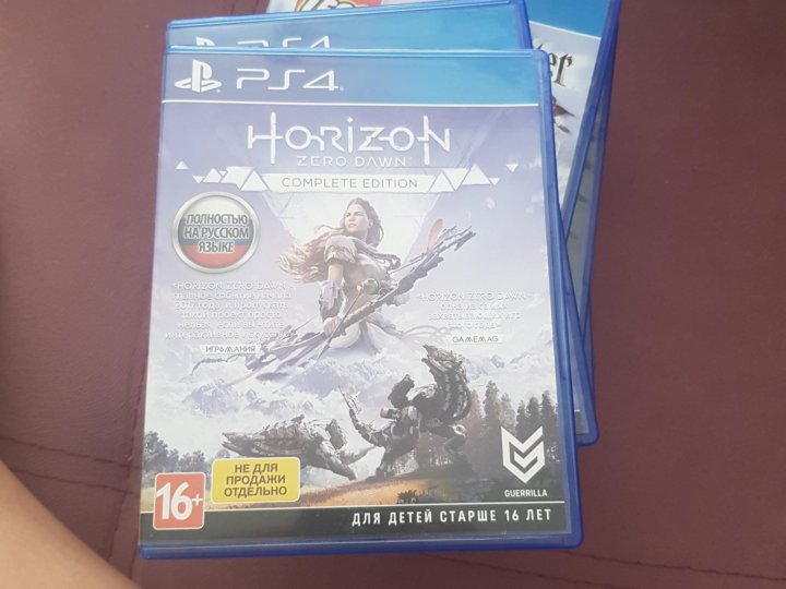 Где Купить Игры Ставрополе