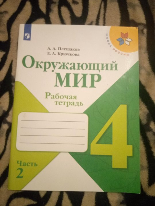 Купить Домашнее Молоко В Ипатово На Авито