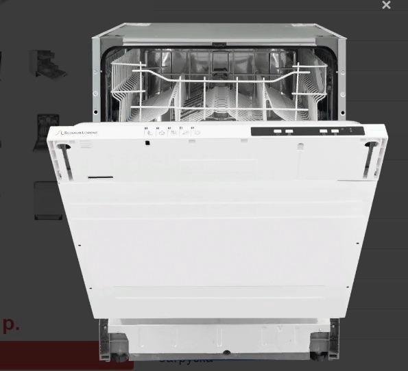 Встраиваемая посудомоечная машина schaub lorenz slg vi6110. Qabyuyan. Встраиваемая посудомоечная машина schaub lorenz slg vi6110. Slg vi6110. Schaub lorenz slg vi6110.