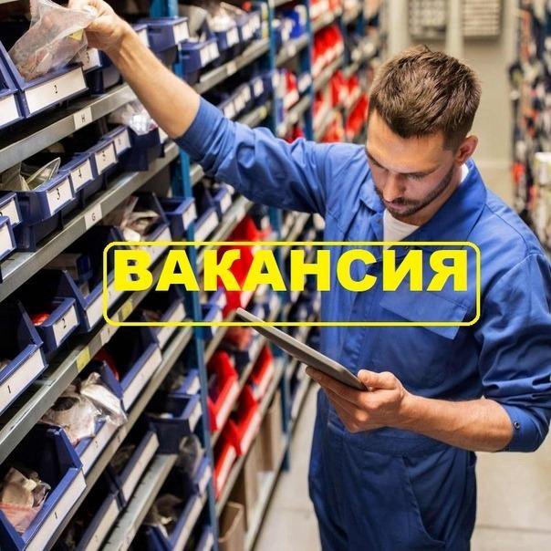 Найти работу в раменском районе. Найти работу в раменском районе. Найти работу в раменском районе. Найти работу в раменском районе. Найти работу в раменском районе.